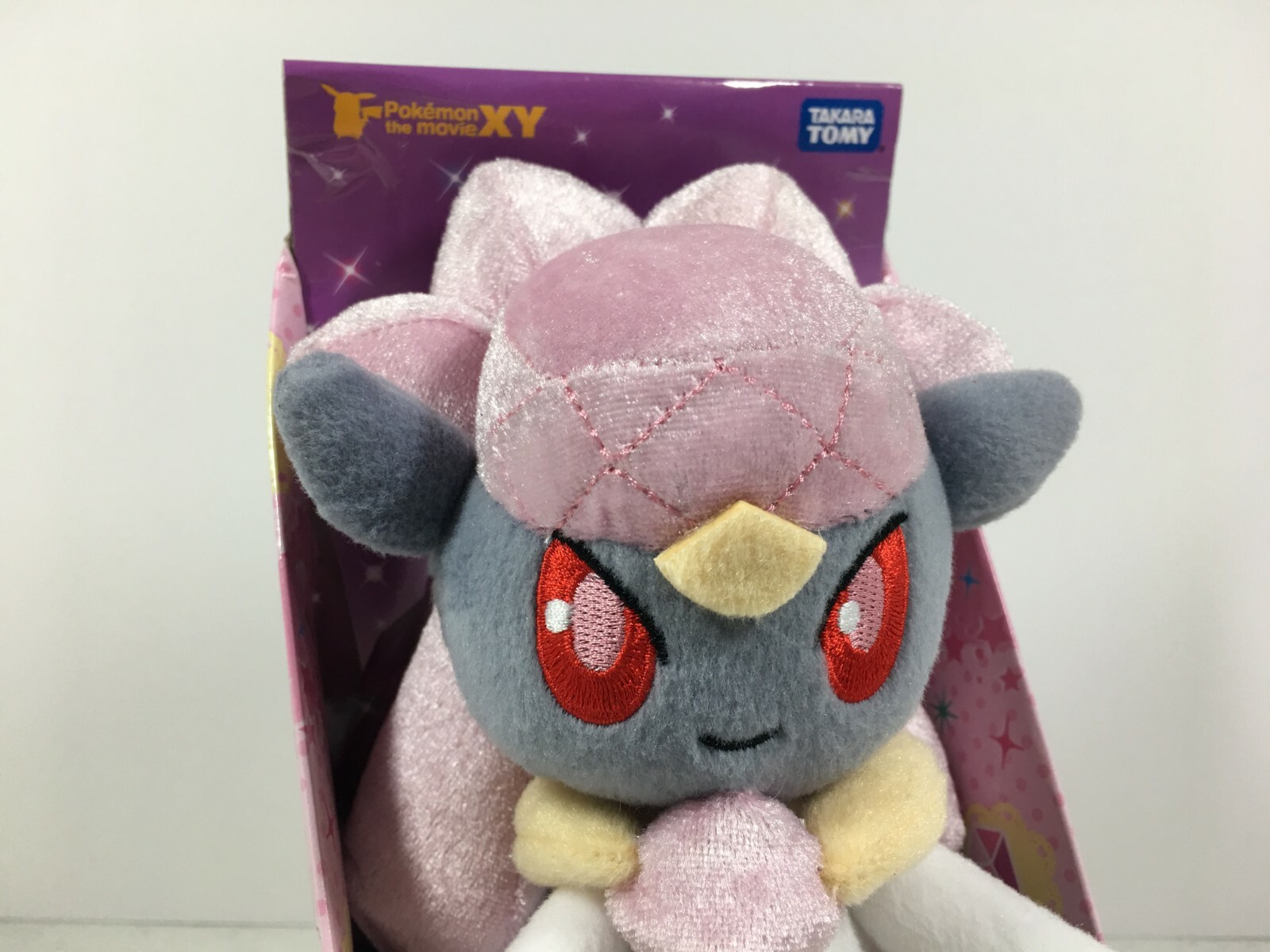 magearna plush
