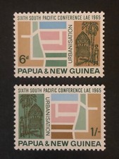 1965 PAPUA NEW GUINEA 6th South Pacific Conference SET MLH