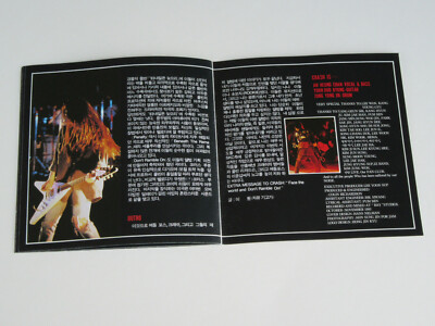 CRASH Endless Supply of Pain CD 1993 RARE OOP THRASH ORG 1st PRESS