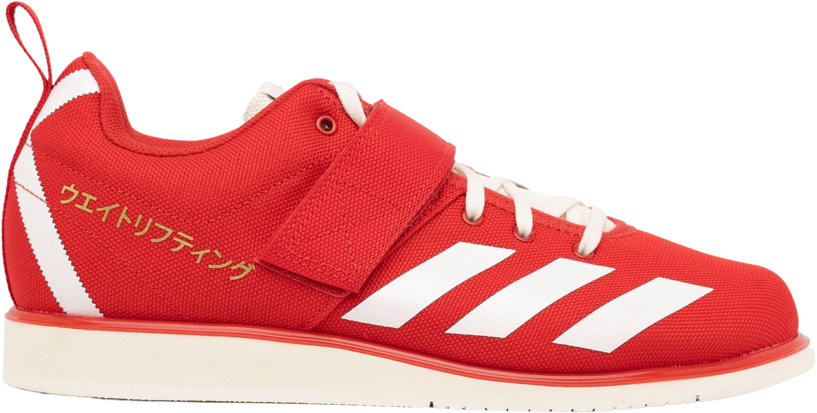 adidas Powerlift 4 Japan Red for Sale - Authenticity adidas Powerlift 4 Japan Red for Sale - Authenticity