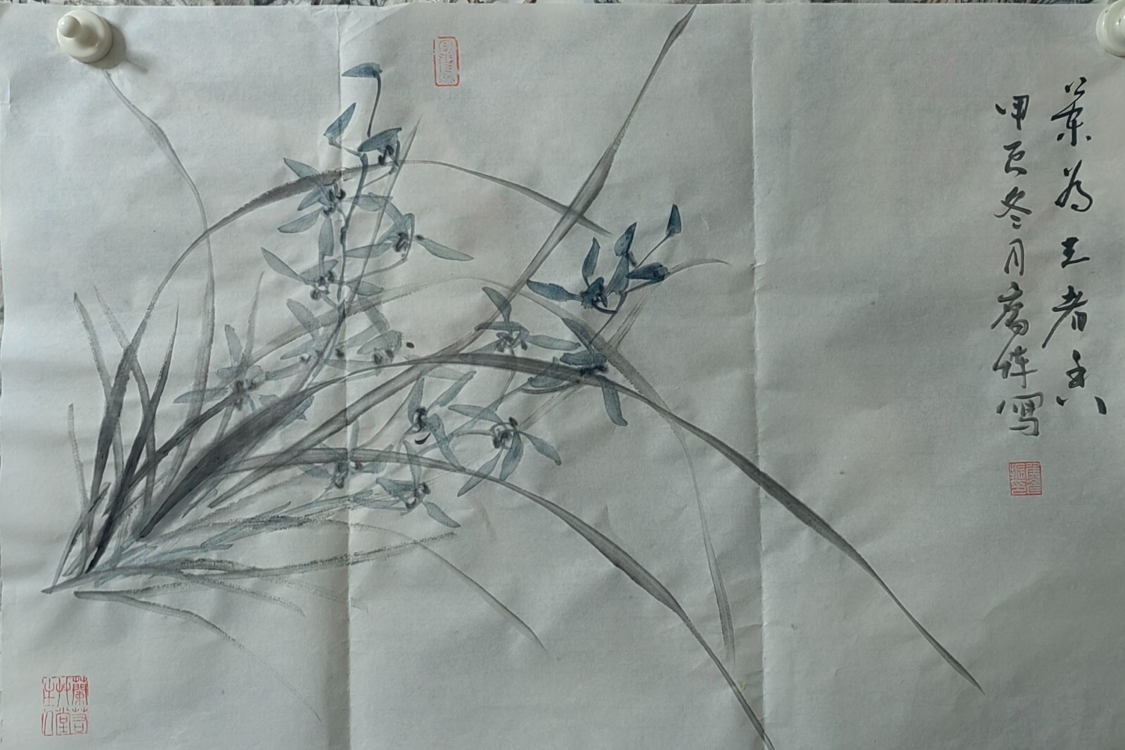 Photo 1 sur 4