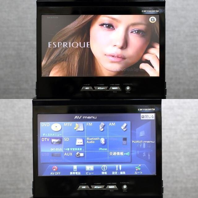 Carrozzeria カロッツエリア AVIC-VH99CS Carrozzeria 2019 Cyber Navi AVIC-VH99CS 09xlny0j | eBay