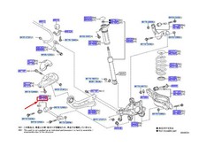 Bras de suspension arrière LEXUS ES Z10 4871033160 NEUF ORIGINE
