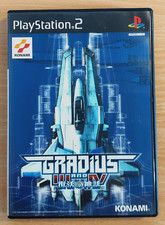 Gradius III & IV (Konami) - Sony PlayStation 2 - NTSC-J