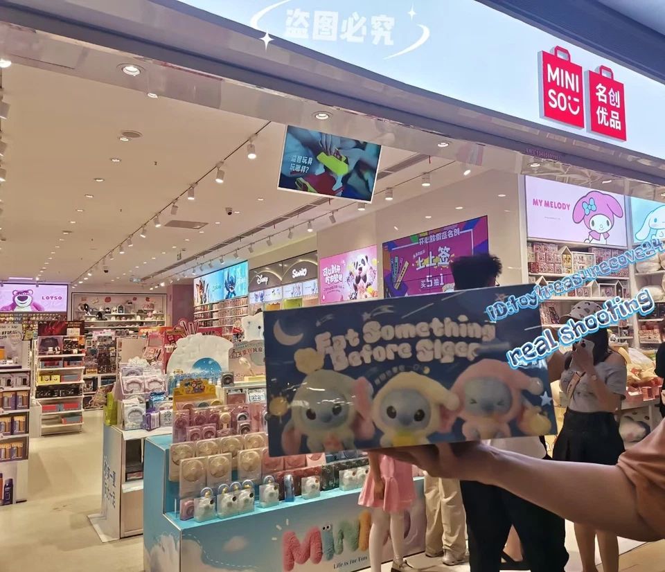 Figura Vinilo Serie Miniso Stitch Eat Something Before Sleep Edición Oculta ¡Lo último! Foto 3 de 4