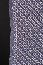 Vintage Japanese Shibori Silk Kimono Fabric Panel / Sewing & Craft Textile