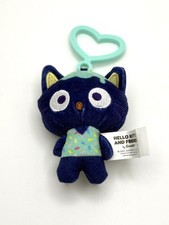 Chococat Sanrio Clip On Blind Plush Sugar Rush Purse Charm Hello Kitty Keychain