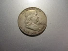 1951-P Franklin Half Dollar ~ 90% Silver ~ B-3216