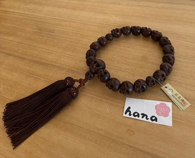 Totenkopf Perlen Armband - Handgeschnitzt Japanischer Buchsbaum Buddhistische... - Bild 1 von 4