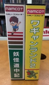 Youkai Douchuuki and Wagyan Land 2 (Famicom, NES) Game and Case, US Seller
