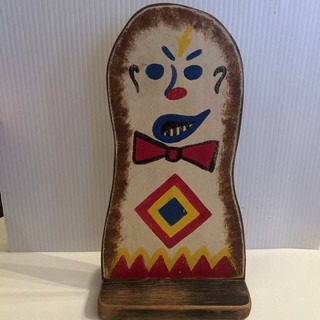 Vintage St Louis Carnival Supply Wooden Knockdown Target Ball Toss Game Folk Art