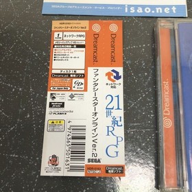 Phantasy Star Online Ver2 Dreamcast flyer 1 booklet manual K4297 Japan 2p