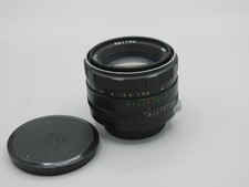 Zenitar-M 50mm f1.7 M42 Lens VERY Good Condition