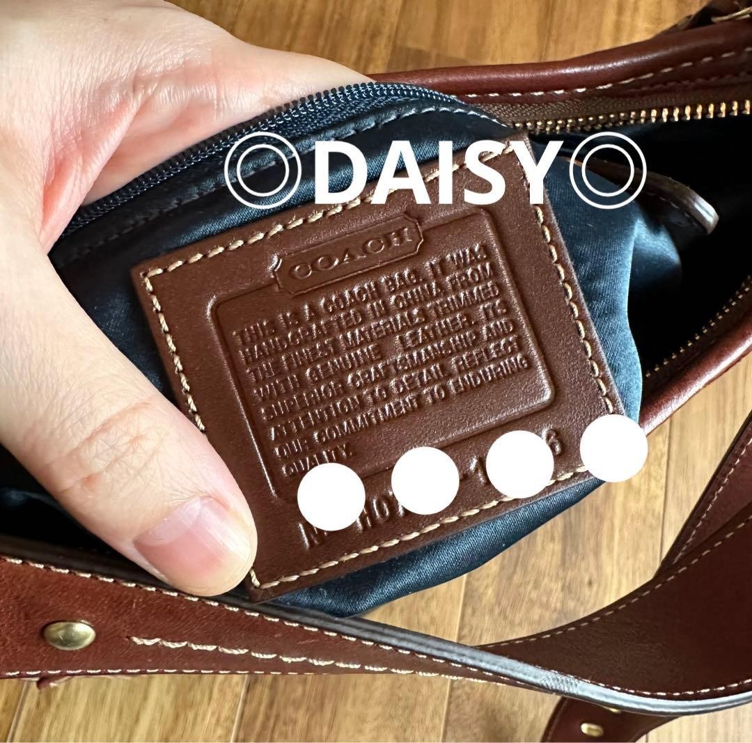 COACH Holiday Patchwork Bleecker Duffle Shoulder … - image 7