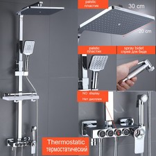duschsäule mit thermostatarmatur