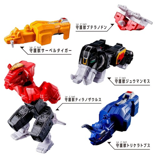 DX ROBO UNIVERSE Dai zyujin Power Ranger Megazord Zyuranger Bandai NEW F/S - Picture 4 of 6