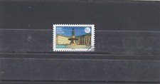 FRANCE 2024 LES FONTAINES LOT DE 1 TIMBRES OBLITERES CACHETS RONDS