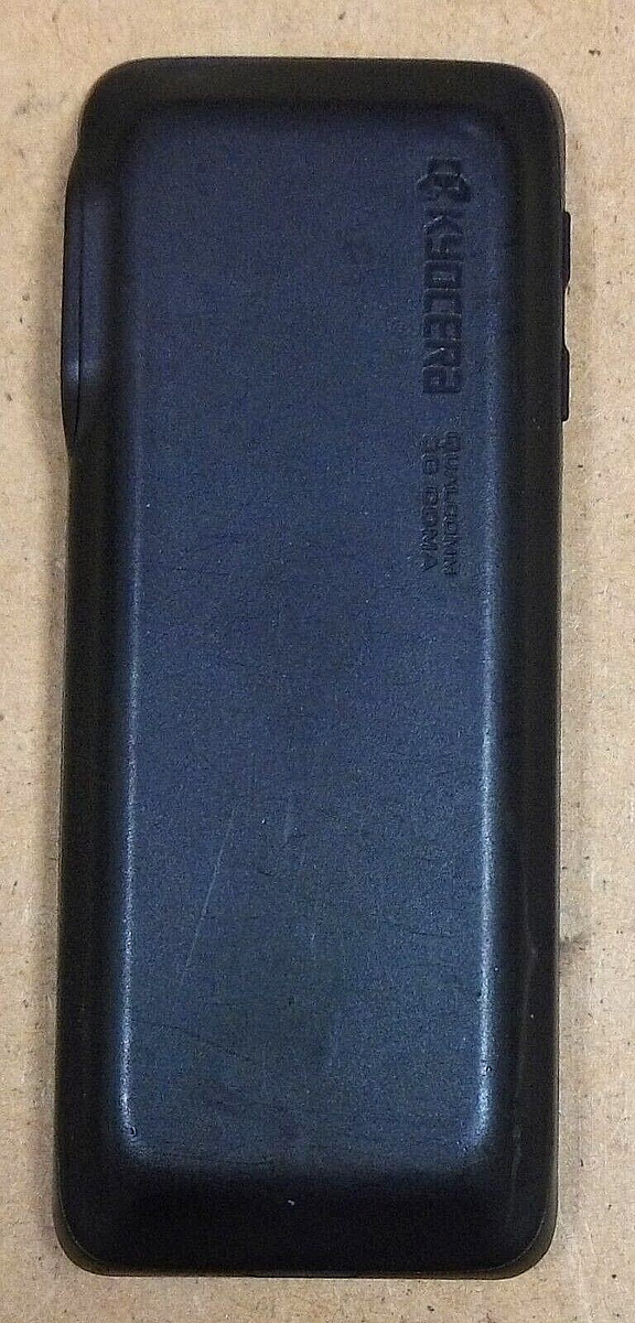 Kyocera Jax S1300 Series - Black ( CDMA ) Cellular Phone