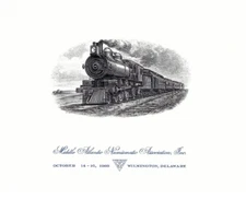 SCCS Souvenir Card F-1988F ONE of FOUR separate train scenes