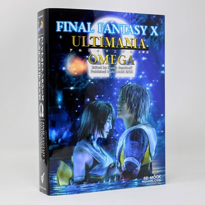 Final Fantasy X Ultimania Omega (Guide Book Compendium) JAPAN Art FF 10