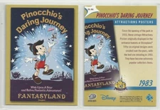 2005 UD Disneyland 50th Anniversary ATTRACTIONS POSTERS "Chase Card" #DL-86 HTF!
