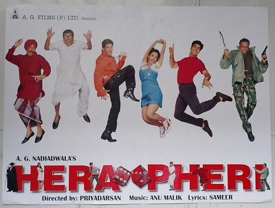 India Bollywood 2000 Hera Pheri Lobby cards Tabu Akshay