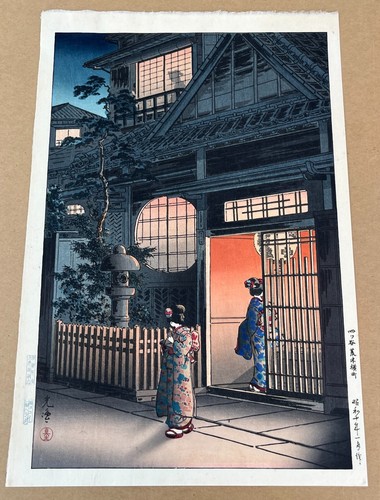 Tsuchiya Koitsu "Tea House" Original Woodblock Print. 1935