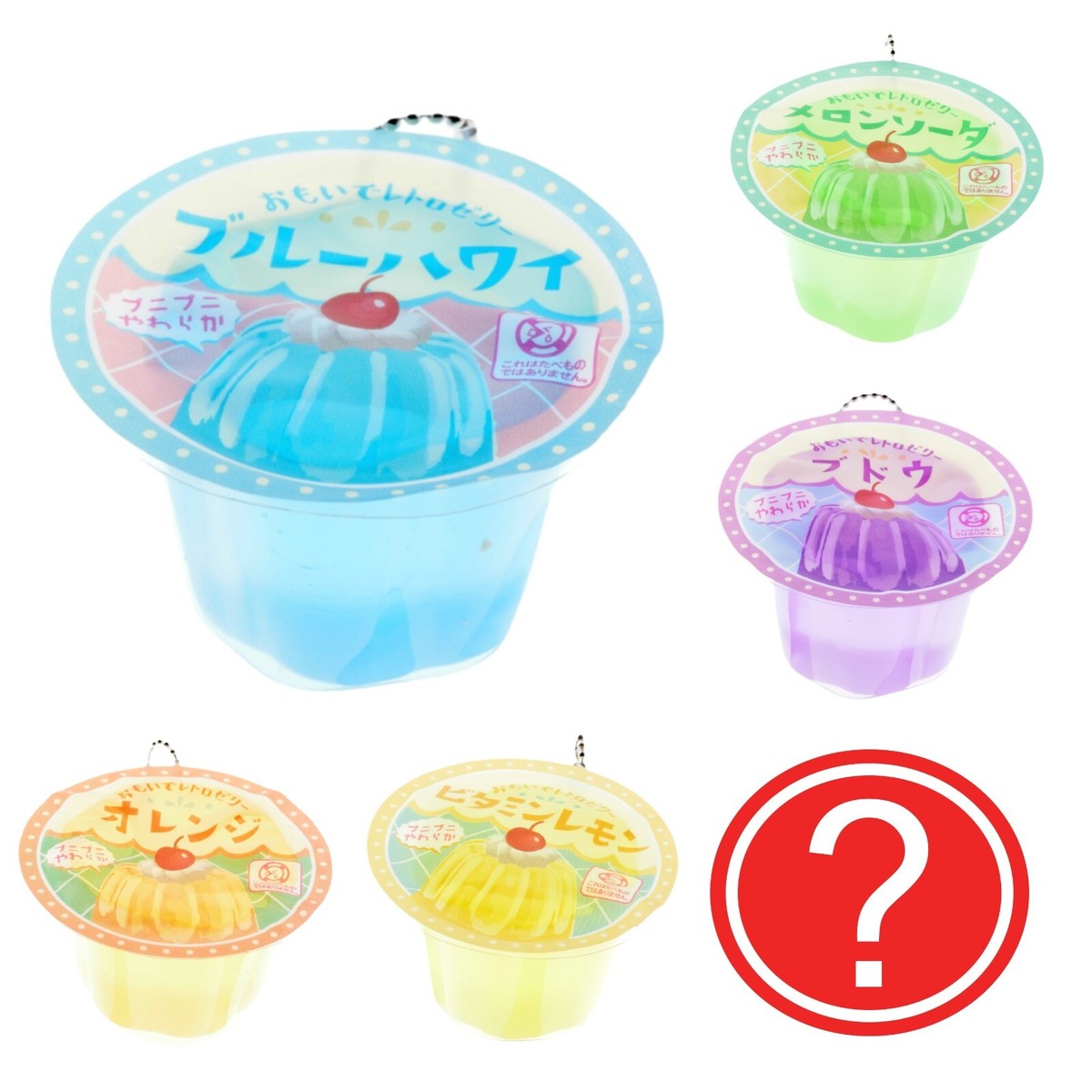 J Dream Squishy Retro Jelly Pudding Keychain Phone Bag Charm 1