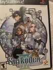 Suikoden 3 PS2 Sony PlayStation 2 2002 without manual