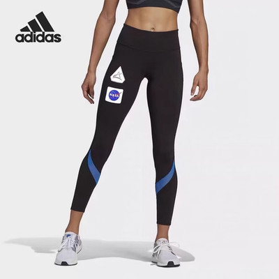 Adidas Own The Run Space Race 7/8 Womens Run Leggings - GK6990