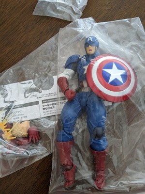 CAPTAIN AMERICA AMAZING YAMAGUCHI KAIYOOO REVOLTECH 007 ACTION FIGURE