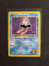 Misty's Tentacool 32/132 - Gym Heroes - Unlimited - WOTC on eBay