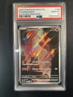 PSA 10 Charmander 168/165 Scarlet & Violet 151 Illustration Rare Holo GEM MINT