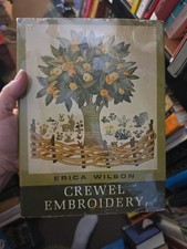 Vintage Crewel Embroidery Book, Erica Wilson Very Good Hardcover Edition