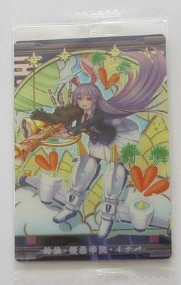 Touhou LostWord Reisen Udongein Inaba No.06 Part 2 Card 2025 Wafer Bandai