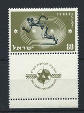 Israël N°34** (MNH) 1950 - Jeux sportifs