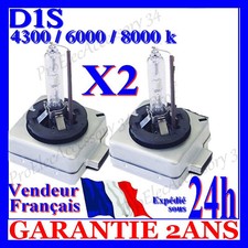 Ampoule Citroen DS5