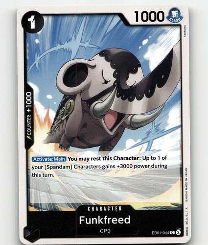 chopper booster box One Piece TCG Booster Box PET Protectors – 5 Pack main image 1