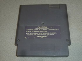 VIDEOGIOCO NINTENDO NES BIONIC COMMANDO CARTUCCIA SOLO CARRELLO CAPCOM 