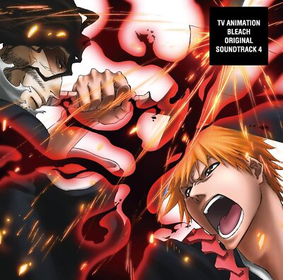 Bleach サントラ 4 劇場版 BLEACH The DiamondDust Rebellion