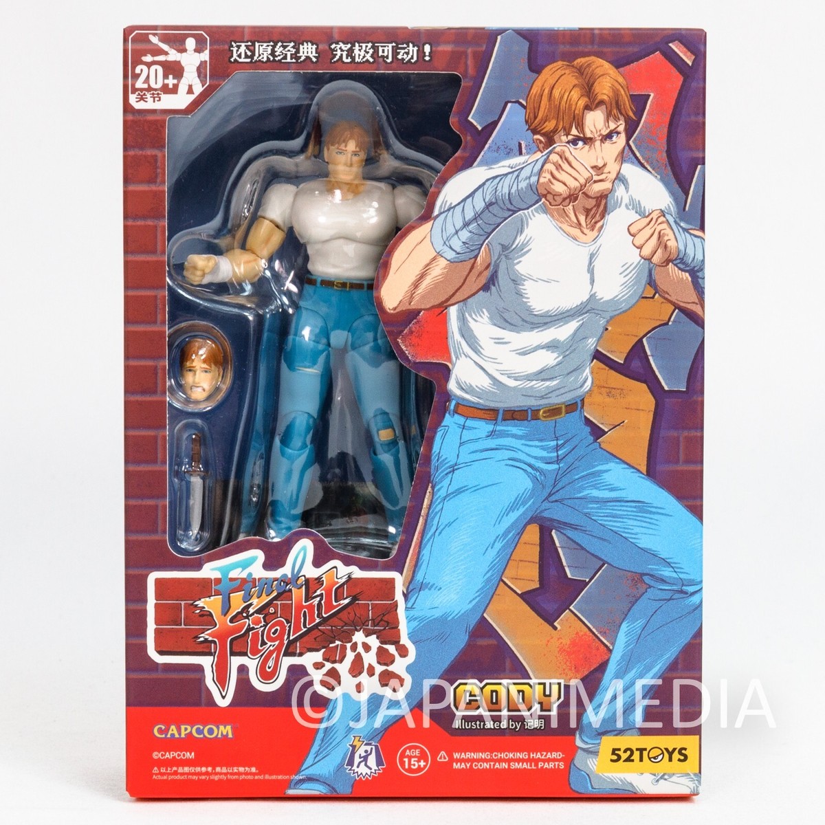 Final Fight CODY Full-Action Figure 52 Toys CAPCOM GAME | eBay