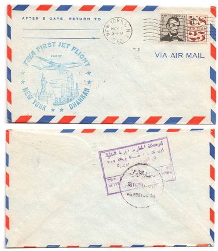 GoodChoice: 1960 TWA JET blue FF Cover IDLEWILD NEW YORK to DHAHRAN SAUDI ARABIA