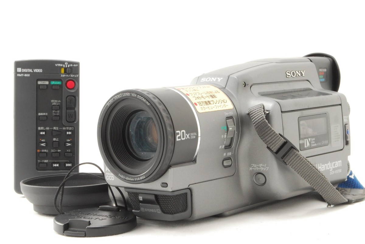 ビデオカメラ sony dcr-vx700 For Parts ] Sony Handycam DCR-VX700 Video Digital Recorder