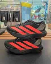 adidas Adizero Evo SL Carbon Lucid Red - JR3414