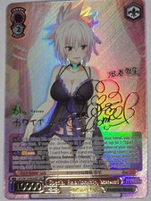 Weiss Schwarz Ayakashi Triangle AYT/W110-E034SEC SEC - Special Relationship, Mat