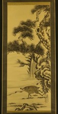 JAPANESE HANGING SCROLL ART Painting "Wild boar" Asian antique #E9338