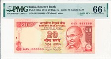 Reserve Bank India 20 Rupees 2015 Solid S/No 888888 PMG  66EPQ