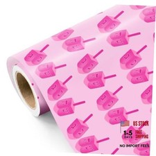Mini Roll Pink Hanukkah Wrapping Paper - 17" x 16.5 Feet - Pink