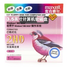 1 x Maxell Floppy Disk Drive 3.5" 1.4MB MF2-HD MS-DOS Windows Pink Single 