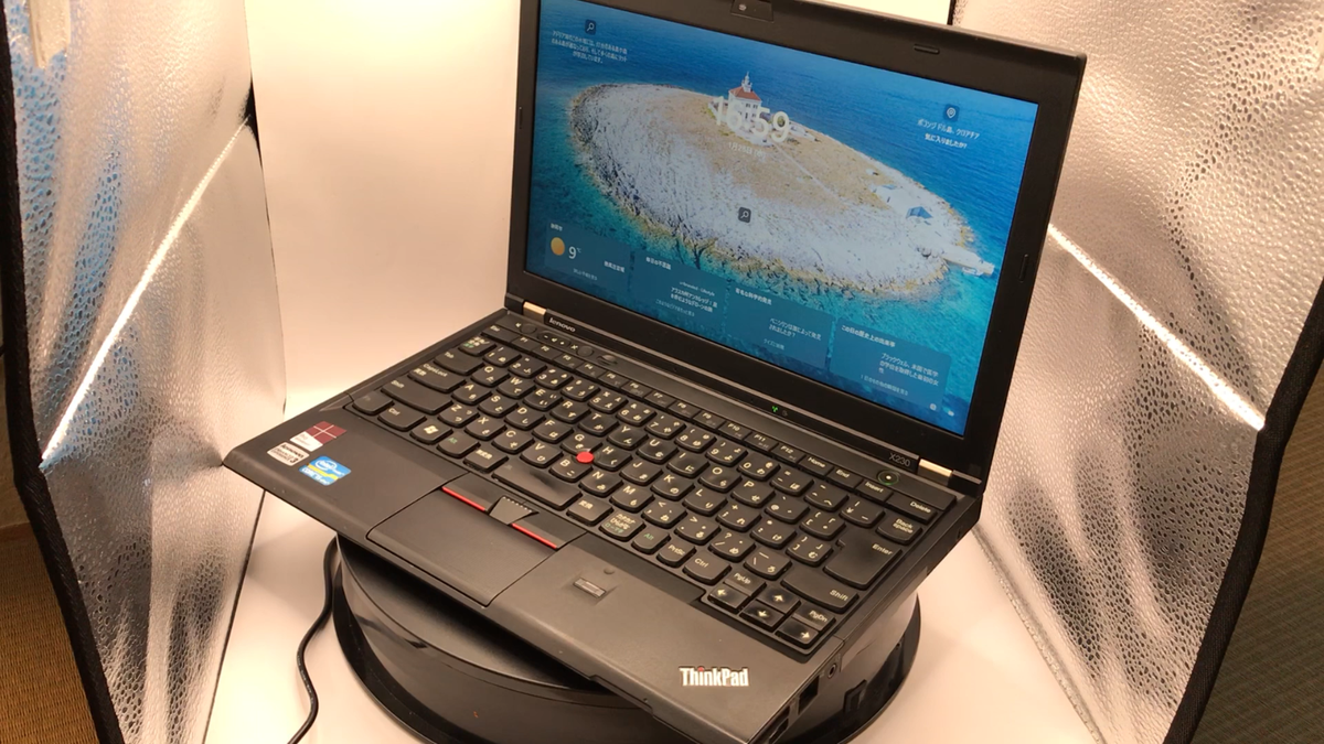 パソコン Lenovo ThinkPad X230 Lenovo-ThinkPad-X230-2320JPU-
